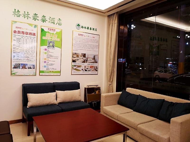 GreenTree Inn (Fuzhou, 1st Linchuan Middle School) image