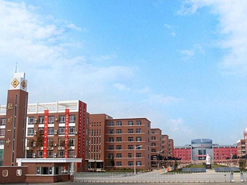 GreenTree Inn (Fuzhou, 1st Linchuan Middle School) image