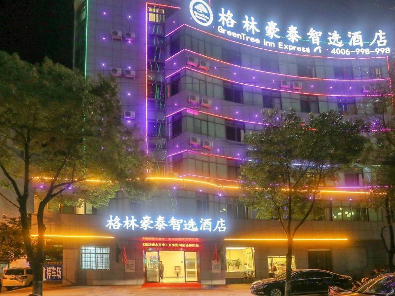 GreenTree Inn (Fuzhou, 1st Linchuan Middle School) image