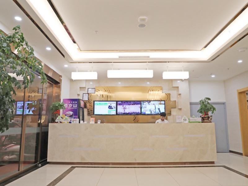 GreenTree Inn (Fuzhou, 1st Linchuan Middle School) image