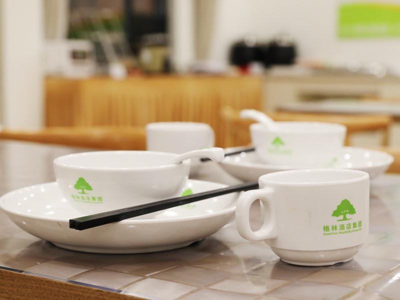 GreenTree Inn (Fuzhou, 1st Linchuan Middle School) image