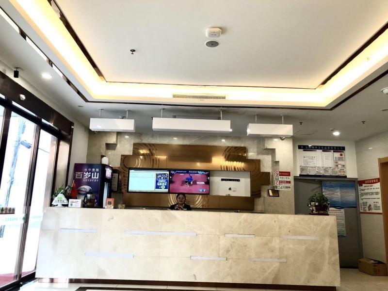 GreenTree Inn (Fuzhou, 1st Linchuan Middle School) image
