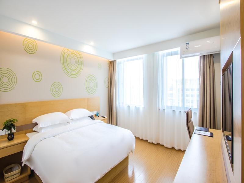 Greentree Inn Jiaxing Qixing Town Goverment image
