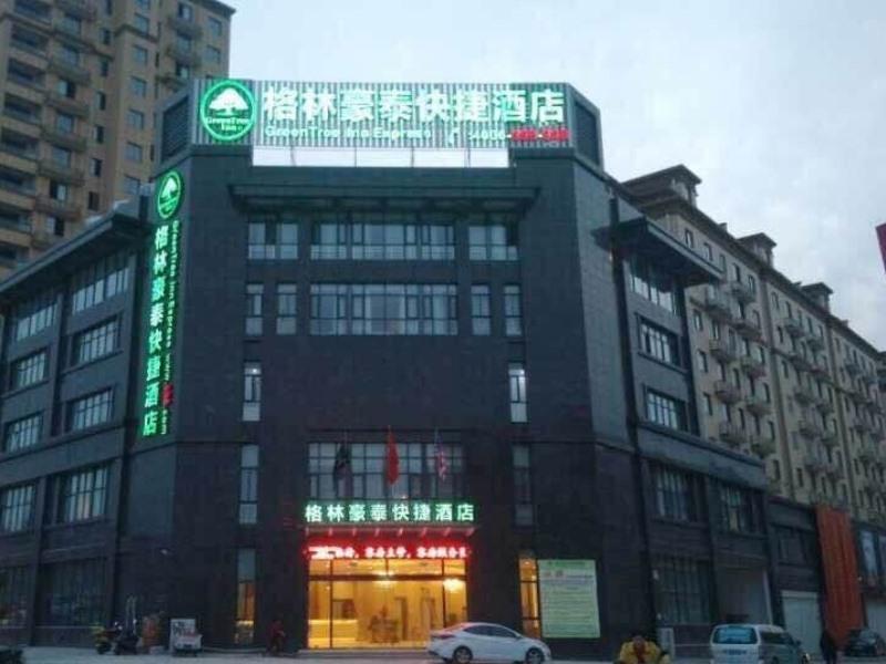 GreenTree Inn HeNan XinYang ShangCheng County