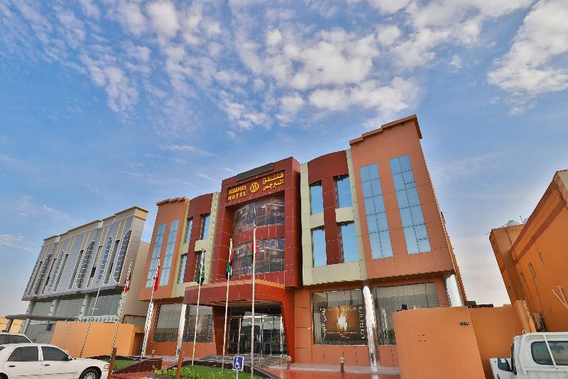 Barjas Hotel