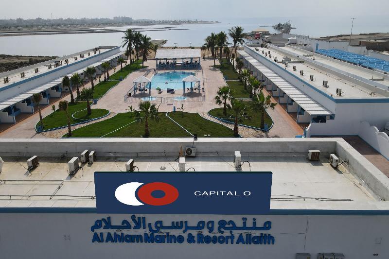 Oyo 242 Al Ahlam Resort Al Leith