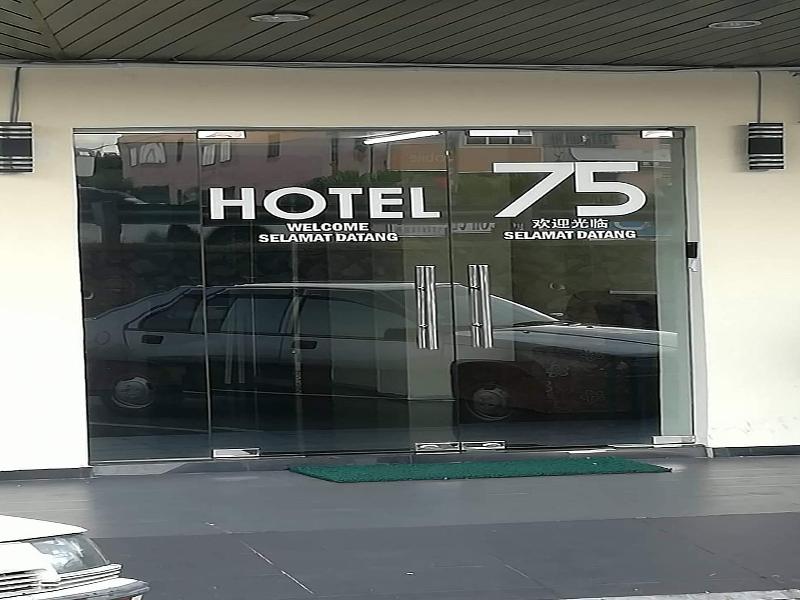 Hotel 75 Temerloh — general view