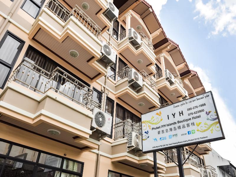 Phuket Iyh Islands Boutique — main photo
