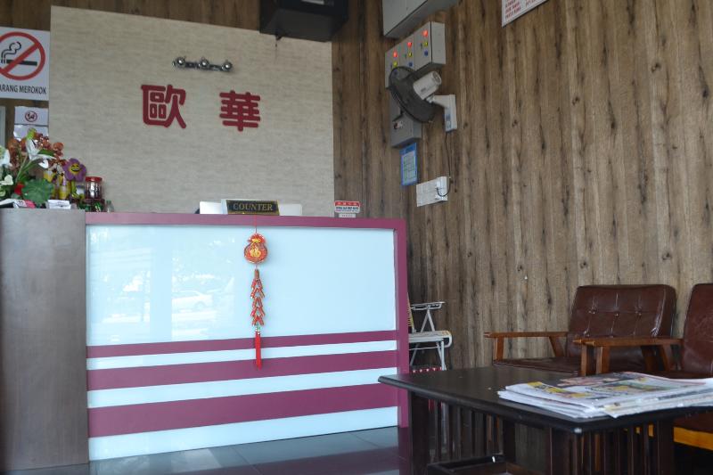 Hotel Kuang Hua