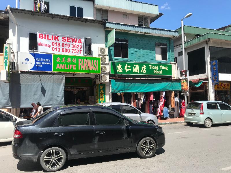 Tiong Yiing Hotel — main photo