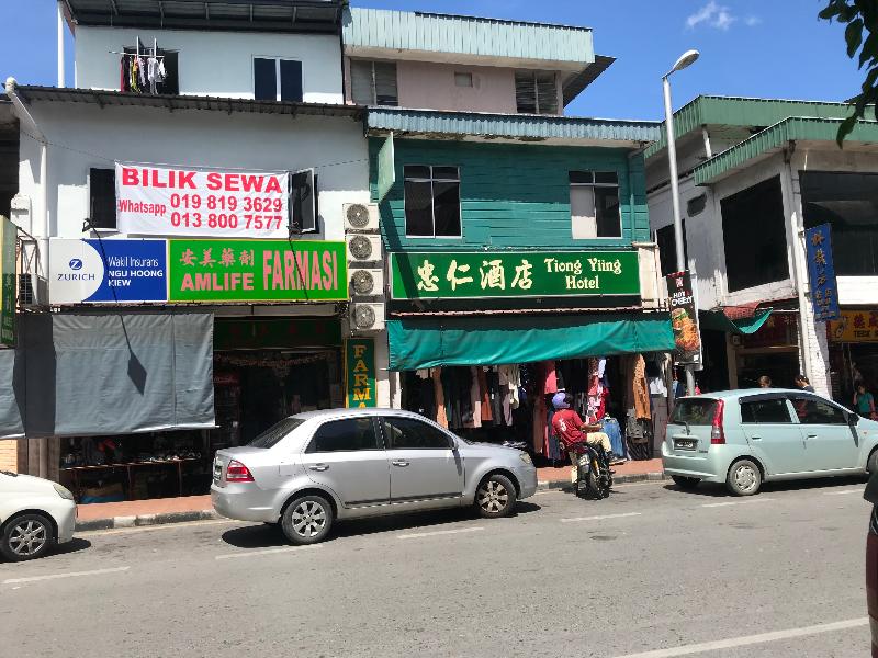 Tiong Yiing Hotel — photo 3