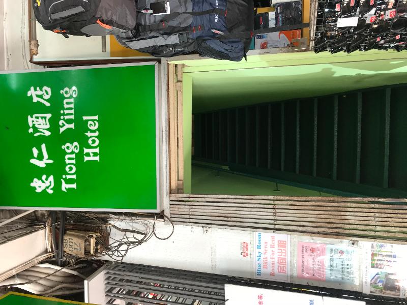 Tiong Yiing Hotel — photo 4