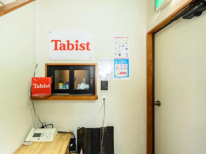 Tabist Tatsumi Business Hotel Matsusaka image