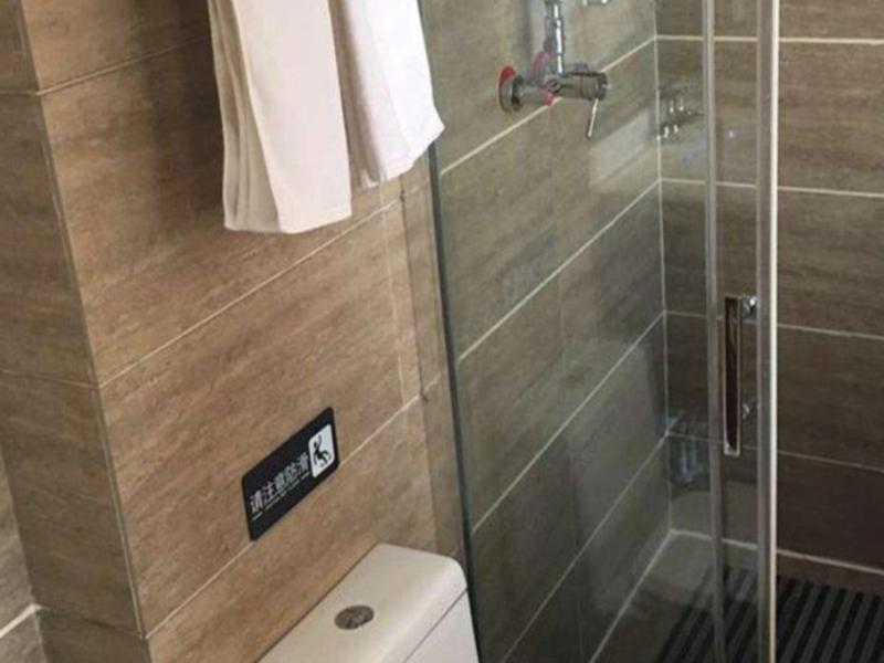 7 Days Inn He Gang Jin Guang Building Branch