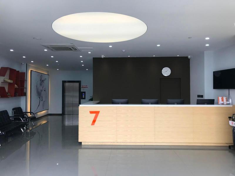 7 Days Premiuma Zibo Huantai Xinyu Building