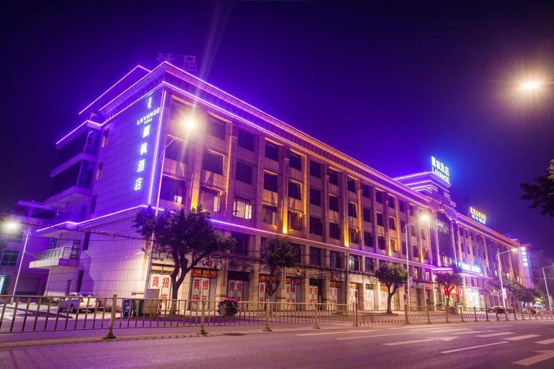 Lavande Hotel Zhaoqing Government Dinghu Mountain