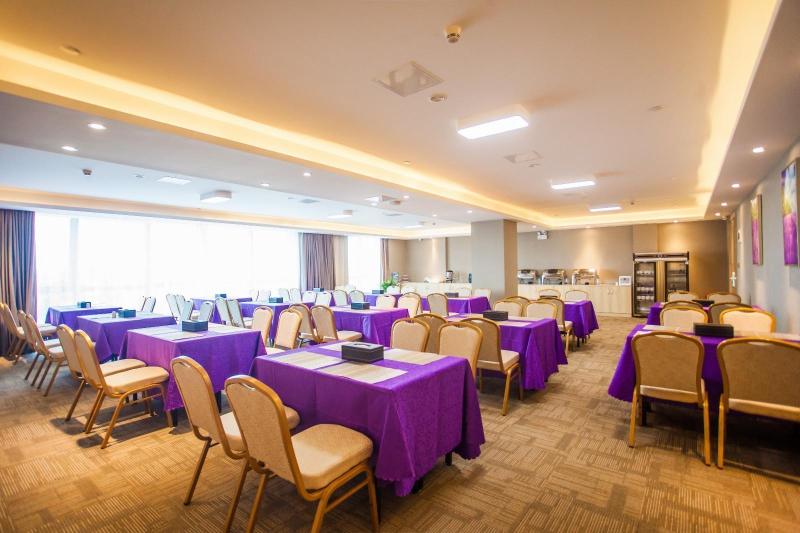 Lavande Hotel Zhaoqing Government Dinghu Mountain