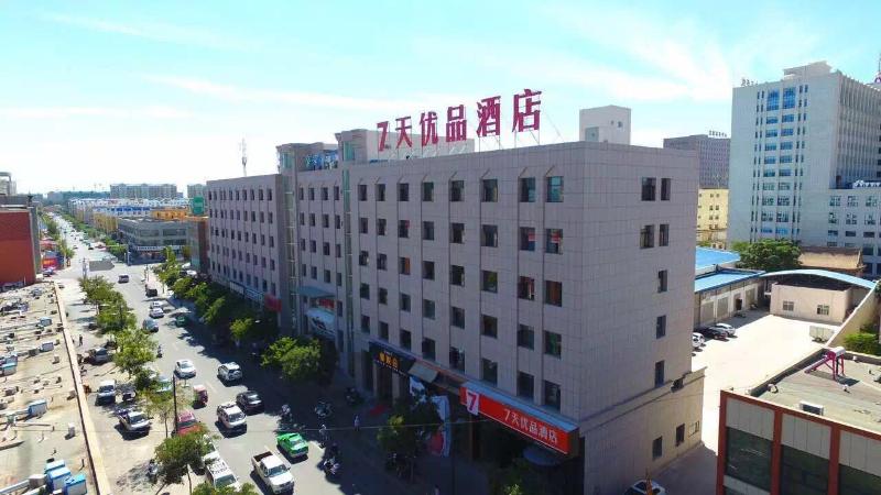 7 Days Premiuma Wuzhong Liming Road