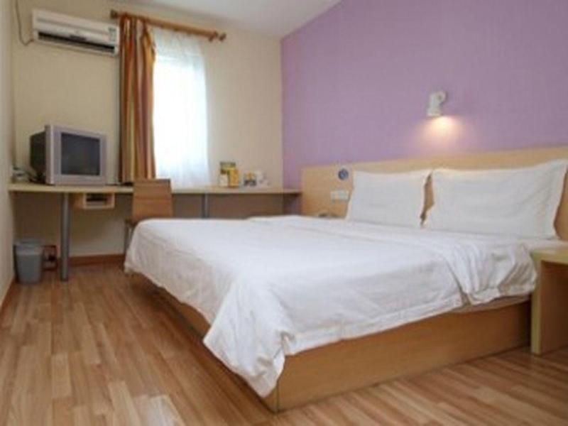 7 Days Inn Kaifeng Daliang Men Branch