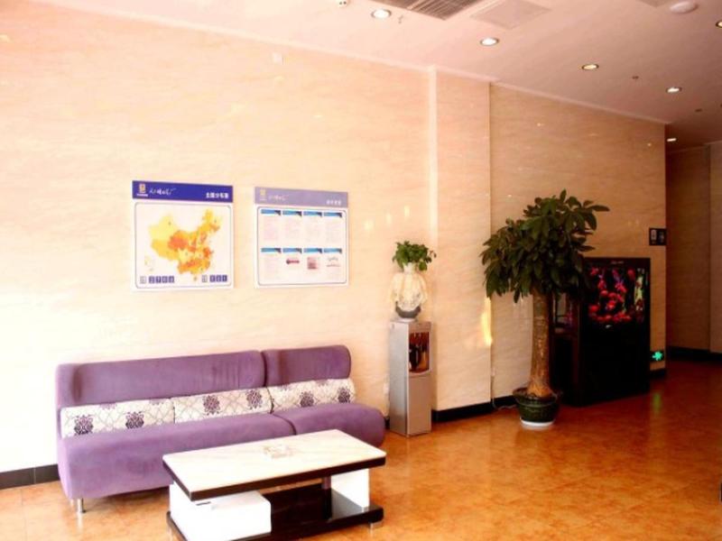 7 Days Inn Longyan Shanghang Zijin Road Branch