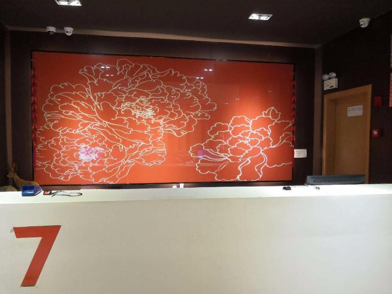 7 Days Premiuma Chenzhou Anren Avenue