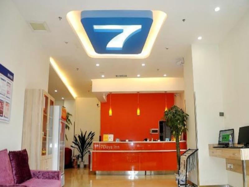 7 Days Inn Panzhihua Fenghuang Plaza Branch