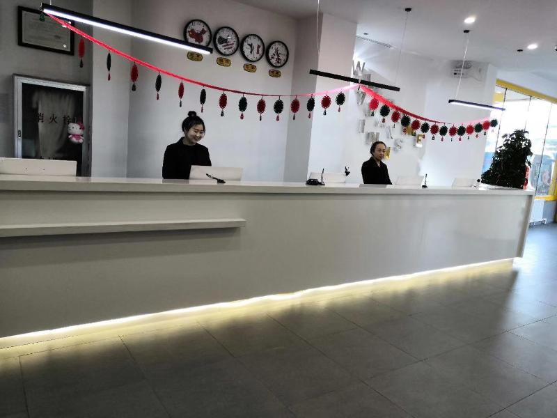 7 Days Inna Benxi Railway Station Shop