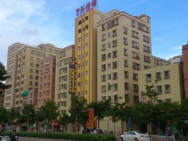 7 Days Inn Shantou Coach Terminal Huanghe Road Bra