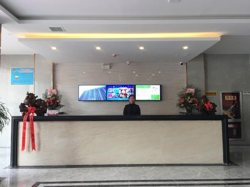 Greentree Alliance Tianshui Railway Station Hotel