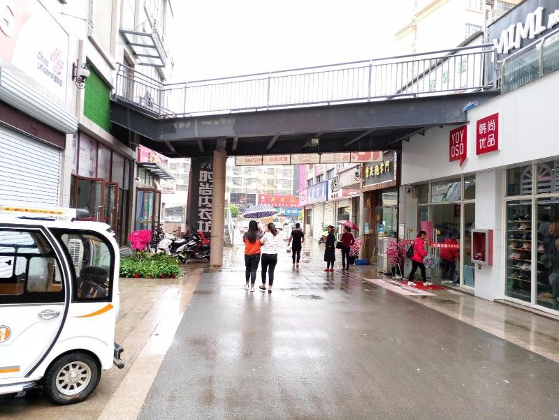 7 Days Inna Suzhou Dangshan Oriental Ever Bright C
