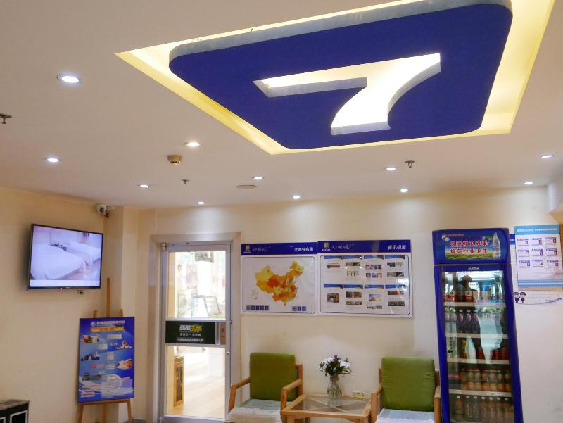 7 Days Inn Xi An Hanguang Nan Road Airport Bus Sta — photo 2