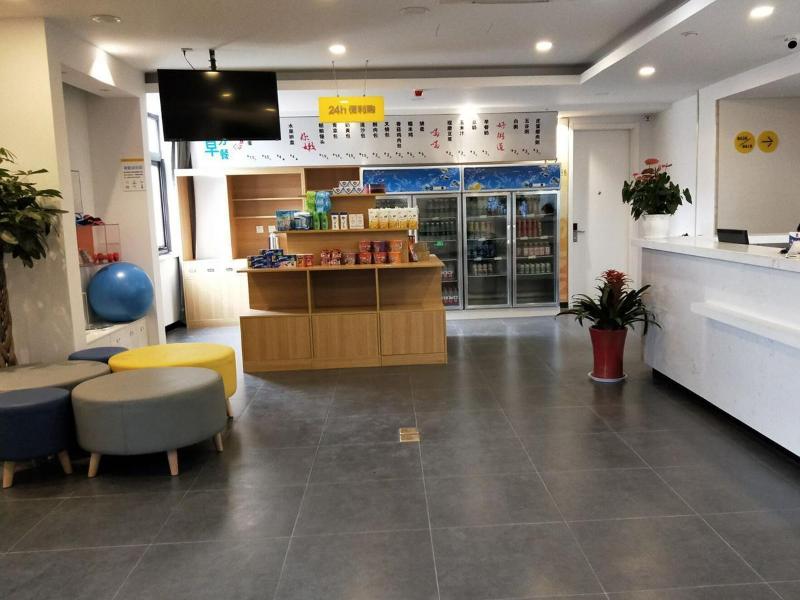 7 Days Inna Pei County Hancheng Zhong Road — photo 2