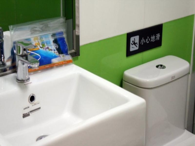 7 Days Inn Zhuzhou Youxian Youheng Road Xiangdong