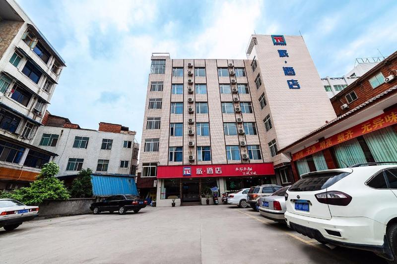 Pai Hotelsa Zigong Rong County Dafosi South Bus St