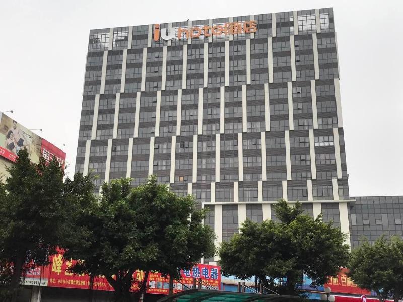 IU Hotelsa Zhongshan Xiaolan Parkway Plaza — main photo