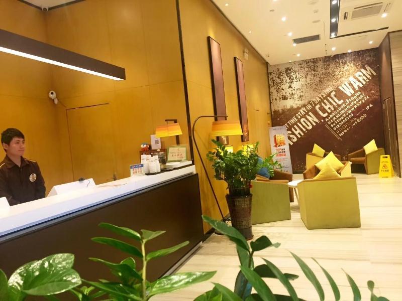 IU Hotelsa Zhongshan Xiaolan Parkway Plaza — photo 4