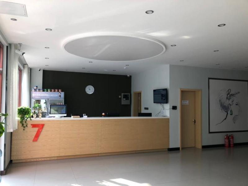 7 Days Premiuma Baoding Yi County Taiyuan Street