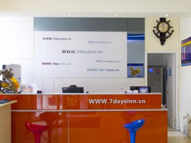 7 Days Inn Binzhou Huanghe Si Road Yinzuo Center B