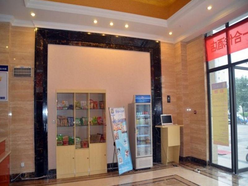 7 Days Inn Chengdu Wenjiang Ito Department Store B