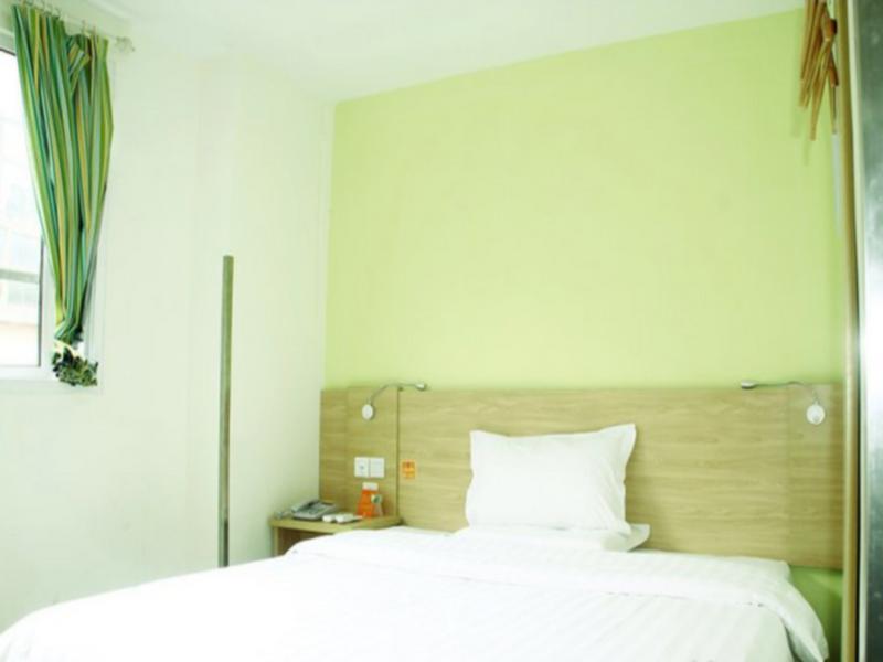 7 Days Inn Loudi Walking Street Branch