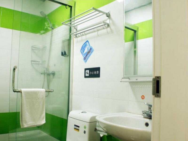 7 Days Inn Loudi Walking Street Branch