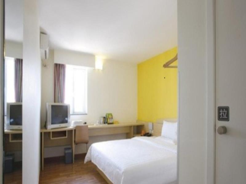 7 Days Inn Dazhou The Central Plaza Branch