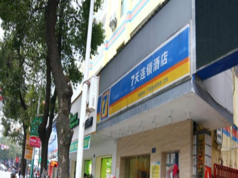 7 Days Inn Hengyang Hengdong Bus Station Branch image 7