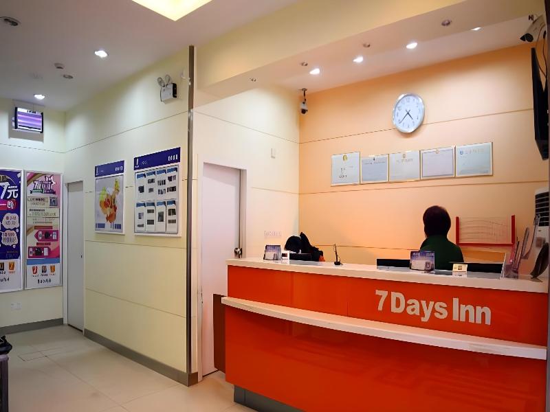 7 Days Inn Hengyang Hengdong Bus Station Branch image 3