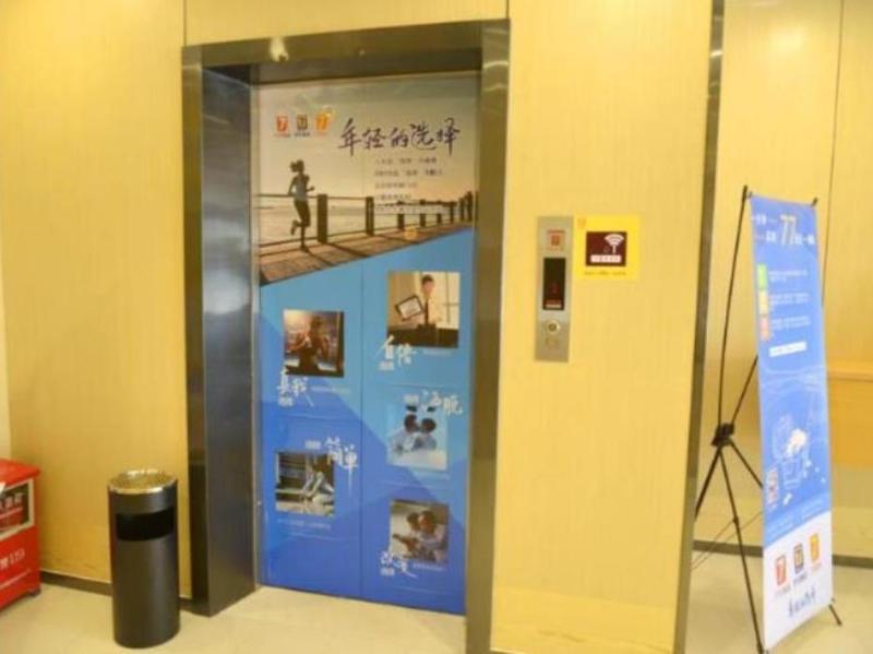 7 Days Inn Heyuan Longchuan New City Branch