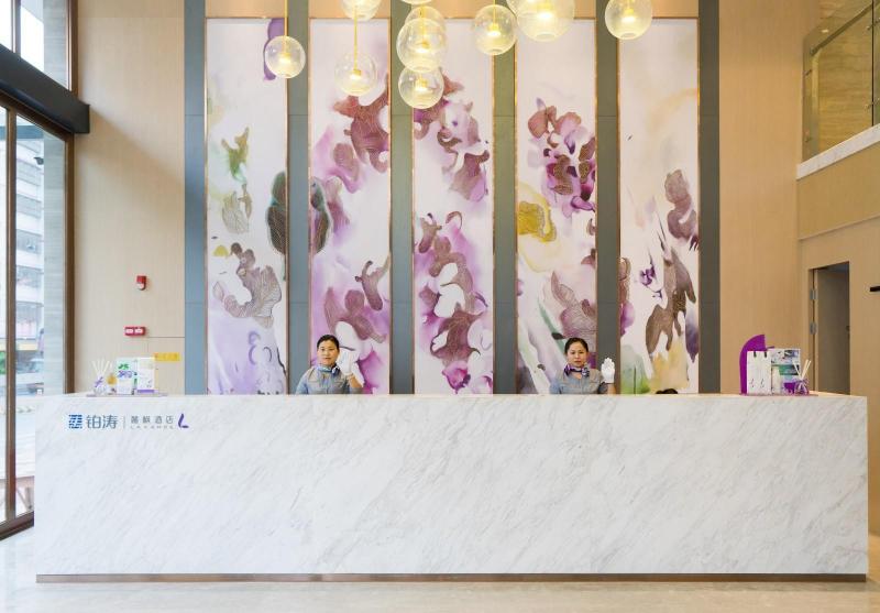 Lavande Hotels Heyuan Longchuan County Laolong Tow