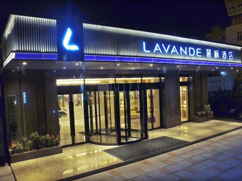 Lavande Hotels Heze Dingtao image
