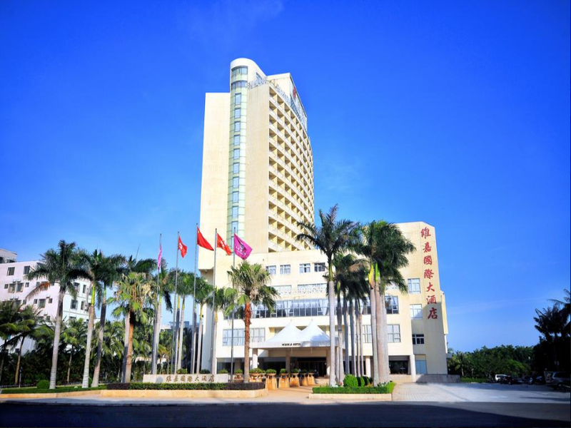 Wenchang Waika Hotel image