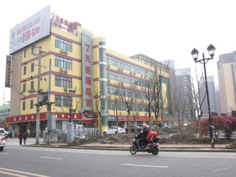 7 Days Inn Changzhou North Station Branch