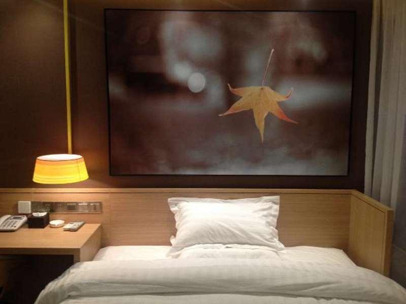 7 Days Inn Zhangjiakou Chongli Yuxing Road Branch